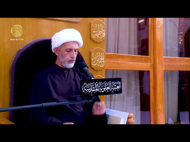⁣فضل زيارة الإمام الحسين (عليه السلام) في الروايات
