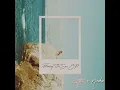 Following the Sun (Monte Fino Dub Remix)