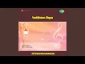 Download Lagu Medaiyil Aadidum 1978