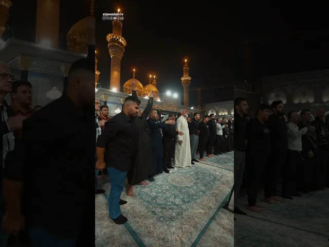 مجلس عزاء العتبة الكاظمية المقدسة بذكرى وفاة القاسم بن الإمام الكاظم (عليه السلام)