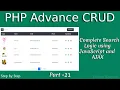 PHP advance CRUD Complete Search Function Logic using AJAX and JavaScript Part-21