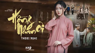 ICM x Thoại Nghi - "HỒNG NHAN ƠI" M/V | ICM Entertainment