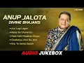 Download Lagu अनुप जलोटा के अमर भजन – दिव्य शांति की एक यात्रा | #redribbonbhaktiras #anupjalota | #bhaktigeet