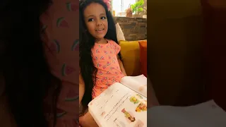 لغتي الصف الاول المد الطويل والمد القصير دندنها