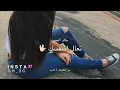 خالد الحنين تعال اتنفسك مع الكلمات | khaled alhanen t3al atnfsk