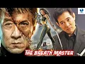 Download Lagu THE BREATH MASTER | Full Action Adventure Movie | Best English Movies | New Hollywood Action Film