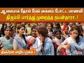 Nayanthara