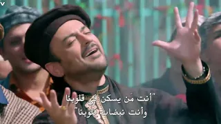 اغنية عن النبي محمد من فيلم هندي  اغنية عن النبي محمد من فيلم هندي