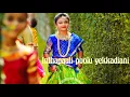 Download Lagu Giri giri sendragiri folk song