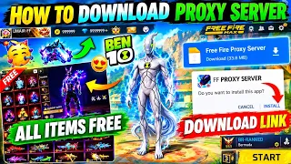 Free Fire Proxy Server Download Kaise Kare 🔥 | How to Download FF Proxy Server (2026)