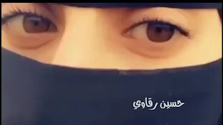 خلاص يا عين لا تبكين وتسهرين 