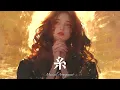 「糸/中島みゆき」をミュージカルアレンジしたら【AIカバー】