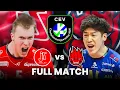 Perugia vs Ceske Budejovice | Full Match | CEV Champions League Volley 2025
