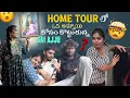 Download Lagu Sai Ajju who fought for a girl on Home Tour @rishi_stylish_official