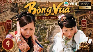 Phim TVB lồng tiếng Bóng Vua 4/20 | Trịnh Thiếu Thu, Đặng Tụy Văn, Dương Thiến Nghêu | 2004