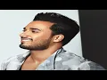 شوق اسماعيل مبارك HD