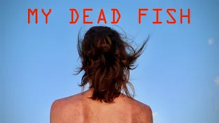 The One That Got Away