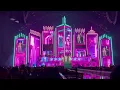 NICKI MINAJ | FTCU