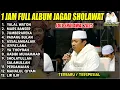 Lagu JAGAD SHOLAWAT MANGKUNEGARA FT GUS AFLAKHA FULL ALBUM TERBARU 2025