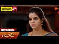 Download Lagu Kayal - Best Scenes | 11 Nov 2024 | Tamil Serial | Sun TV