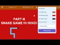 P-6 SNAKE GAME DEVELOPMENT IN HINDI SNAKE GAME HTML CSS JAVASCRIPT Justforcode