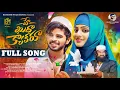Download Lagu A KHUDA KYA KARU LOVE FAILURE FULL SONG | RAM ADNAN | HONEY GANESH | MANU | SATHISH FOLK MUSIC
