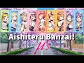 Lagu Aishiteru Banzai! (愛してるばんざーい!) - μ's (Rom/Kan/Eng Lyrics + Color Coded) | Love Live!