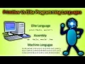 Primitive Vs Elite Programming Languages - introduction to computer science