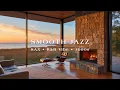 Lagu 90s Smooth Jazz \u0026 R\u0026B – Vintage sounds and grooves for a cozy weekend getaway. Vol. 77