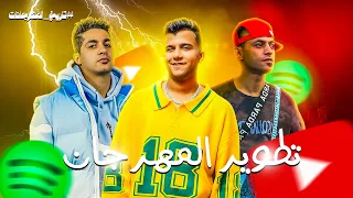                                    دندنها