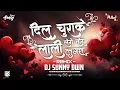 Download Lagu DIL CHURA KE LEGE TOR LALI LUGRA || DJ SUNNY DWN || FEEL THE RYTHAM || SUB - BASS REMIX ||