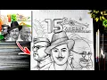 Independence Day Drawing Gandhiji Bhagat Singh Netaji Subhash Drawing 15 th August Drawing