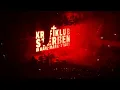 KRAFTKLUB - MARLBORO MANN (LIVE IN BREMEN, ÖVB ARENA 28.03.26) 4K