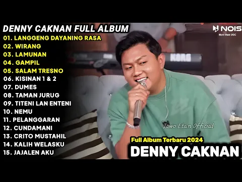 Download MP3 LAGU JAWA TERBARU 2024 | DENNY CAKNAN - LDR LANGGENG DAYANING RASA | FULL ALBUM TERBARU 2024