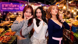 FOOD TRIP SA THAILAND (May nahimatay sa kambal!!!)