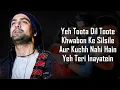 Download Lagu Kachiyaan Kachiyaan (LYRICS) - Jubin Nautiyal, Meet Bros | Karan M, Ihana, Amardeep P | Kumaar