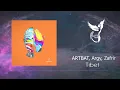ARTBAT, Argy, Zafrir - Tibet (Original Mix) [UPPERGROUND]
