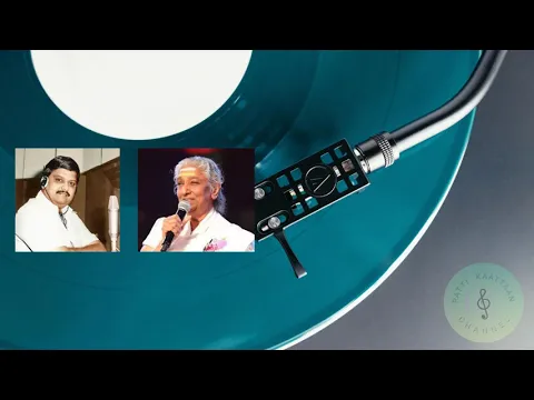 Kaar Megam Oorkolam Pogum - YouTube