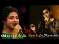 Lagu shanmukha priya ll shanmukha priya Yodeling ll arunita indian idol ll arunita kanjilal ll