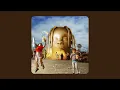 Travis Scott - YOSEMITE (Audio)