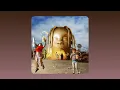 Download Lagu Travis Scott - YOSEMITE (Audio)