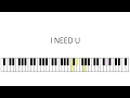 Download Lagu BTS - I NEED U (Suga's piano ver.) - TUTORIAL
