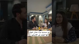 مسلسل جوزى طلع مليونير كامل نور رايحه تعمل عمليه اجهاض Dramabitepartners Dramabite  مسلسل جوزى طلع مليونير كامل نور رايحه تعمل عمليه اجهاض Dramabitepartners Dramabite