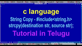 C Tutorial in Telugu - String Copy strcpy function with example