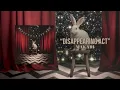 Makari - Disappearing Act (Ft. Brian Butcher)