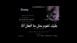 حل مشكلة لاق في لعبة GTA San Andreas لحاسوب 