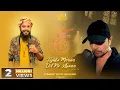 Download Lagu Tujhko Maana Dil Ne Apnaa (Studio Version)|Himesh Ke Dil Se The Album|Himesh Reshammiya| Snigdhajit|