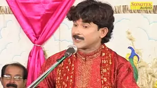  3 bijender giri bhojpuri ramayan bhojpuri mukabla sonotek