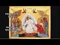 Download Lagu Messe du Dimanche de Pâques - Chant grégorien - Fontgombault