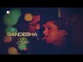Bheegi Si Bhaagi Si - Lofi Flip | Pritam | Mohit Chauhan | Antara M | Kedrock | Lofi Songs Hindi